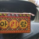 담배복고다방 이미지