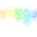 에스팸