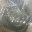 한국발포유리(주) 네이버블로그