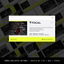 비엘에스