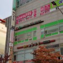 딸기소아청소년과의원 티스토리