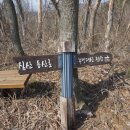 장구봉등산로 티스토리
