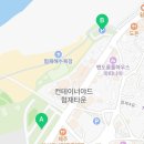 협재해수욕장 (협재리방면) 이미지