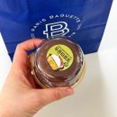 파리바게트왕십리무학점 | 파리바게트 두쫀 타르트 픽업 후기｜진한 초코 타르트 가격 맛 솔직 리뷰
