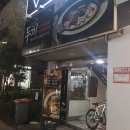 미스터피자영등점 이미지