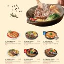라라코스트 신월성점 네이버블로그