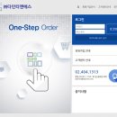 다인티엔에스