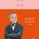 더 클래스 안경 이미지