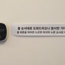 샵브이알(#VR) 네이버블로그