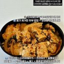 탑클라스 | 락앤락 탑클라스 실리콘 직사각 밀폐용기 630ml 후기