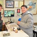우양수산 아시아경제