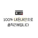 카페423 - 양주시 | 카페423