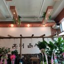 대복국수 이미지