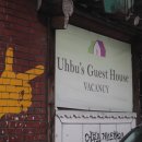 우리넷하우스 이미지