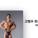 인터피티 이미지