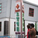 서울중앙요양병원 이미지