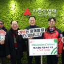 제이엠커뮤니케이션