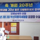 열린이비인후과의원 | 소아 만성 편도선염, 아데노이드, 수면 무호흡증 수술 - 덕천 열린이비인후과 수술 후기