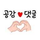 두코 신봉점 이미지