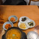 대치4동 주민센터 이미지