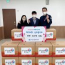 아이사랑 선후합기도 이미지