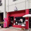 냥체국