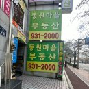 블루니네일