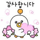 LCT뉴감동부동산중개 이미지