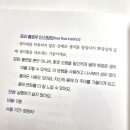 지식나무 이미지