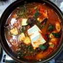 한라수산