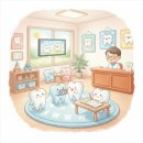 연세파미에치과의원 이미지