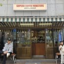 퍼드커피로스터스 | 부천시청역 카페 수퍼브커피로스트, 직접 로스팅한 원두 선택이 가능한 커피 맛집 (주차/영업시간)