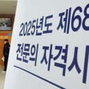 이젠피부미용 이미지