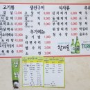 다오정 네이버블로그