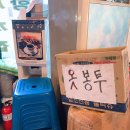 박장군집 이미지