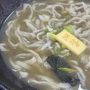 수미랑한식푸드 이미지