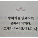 삼원안길 네이버블로그