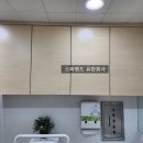 시립구갈어린이집 네이버블로그