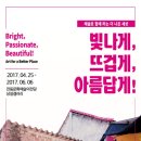 한국식문화네트워크