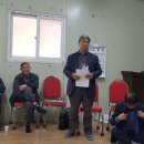 도남1리마을회관 이미지