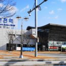 진주문진 생태찌게 | 순천 가볼 만한 곳 조계산 송광사 불일암 조계산 선암사 순천만 습지 순천만자연생태공원