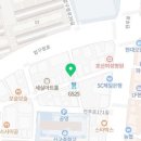세무법인예인압구정 이미지