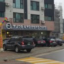 육마니 - 남동구 논현고잔로109번길 106 | 육마니