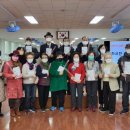 남동구노인복지관 이미지