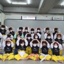 용인대백호 태권도장 이미지
