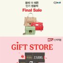 마이 몰 이미지