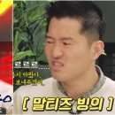미국언니 이미지