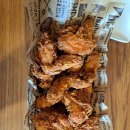비에이치씨 (BHC)치킨 시청점 티스토리