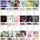 픽쳐퍼펙트 | 리디_웹쏘 GIFT BOX