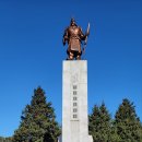 자산공원(해오름전시실) 이미지